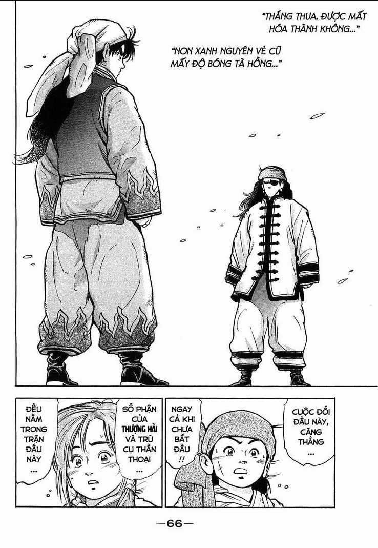 Trung Hoa Tiểu Đầu Bếp - Chuuka Ichiban Chapter 80 trang 4