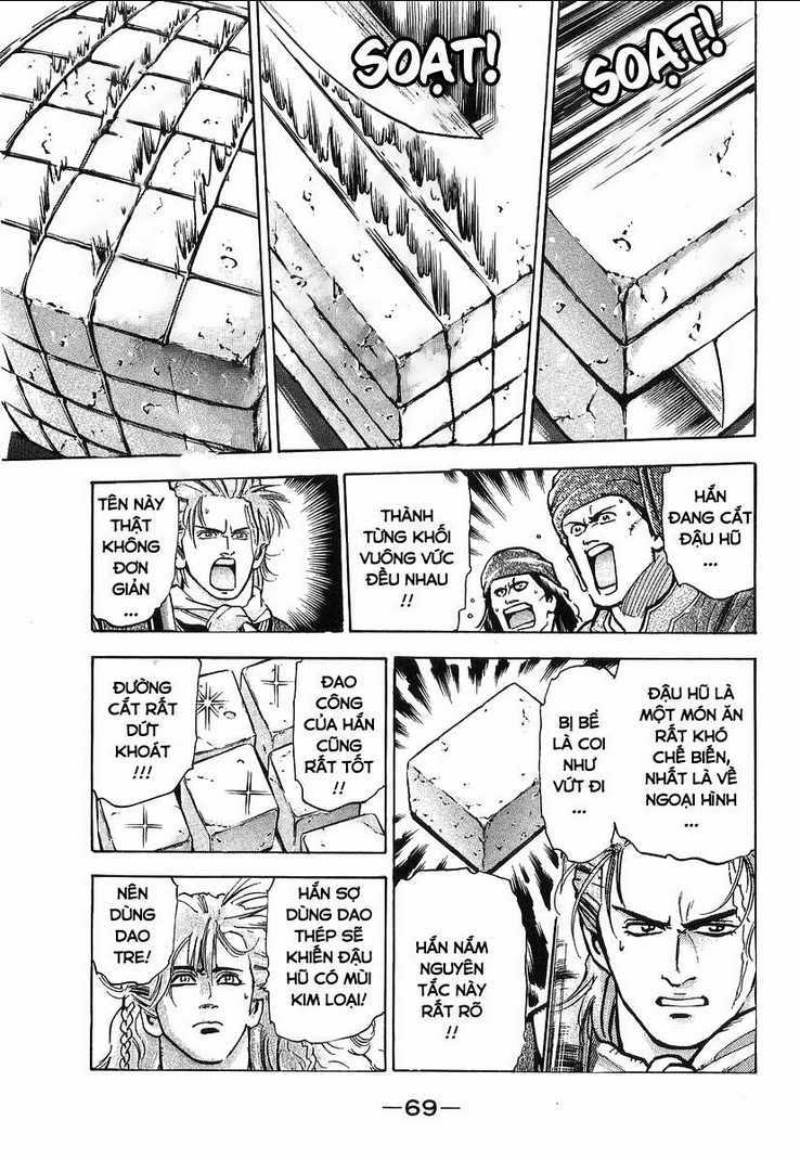 Trung Hoa Tiểu Đầu Bếp - Chuuka Ichiban Chapter 80 trang 7