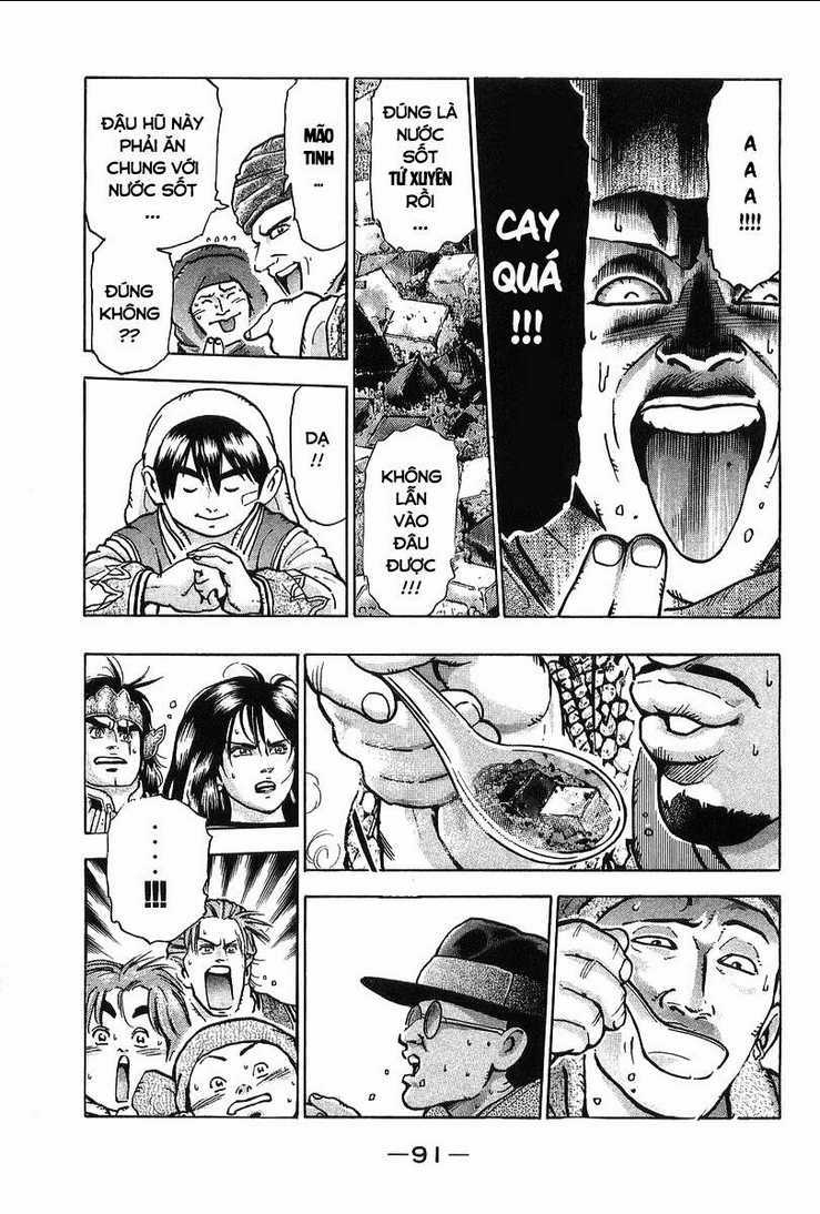 Trung Hoa Tiểu Đầu Bếp - Chuuka Ichiban Chapter 81 trang 10