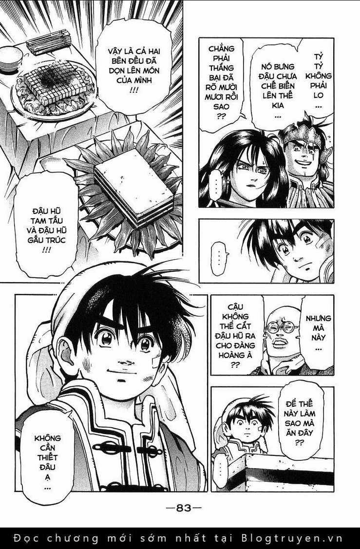 Trung Hoa Tiểu Đầu Bếp - Chuuka Ichiban Chapter 81 trang 2