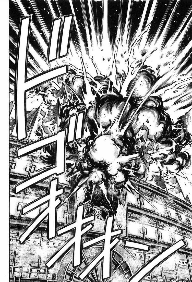 Trung Hoa Tiểu Đầu Bếp - Chuuka Ichiban Chapter 83 trang 18