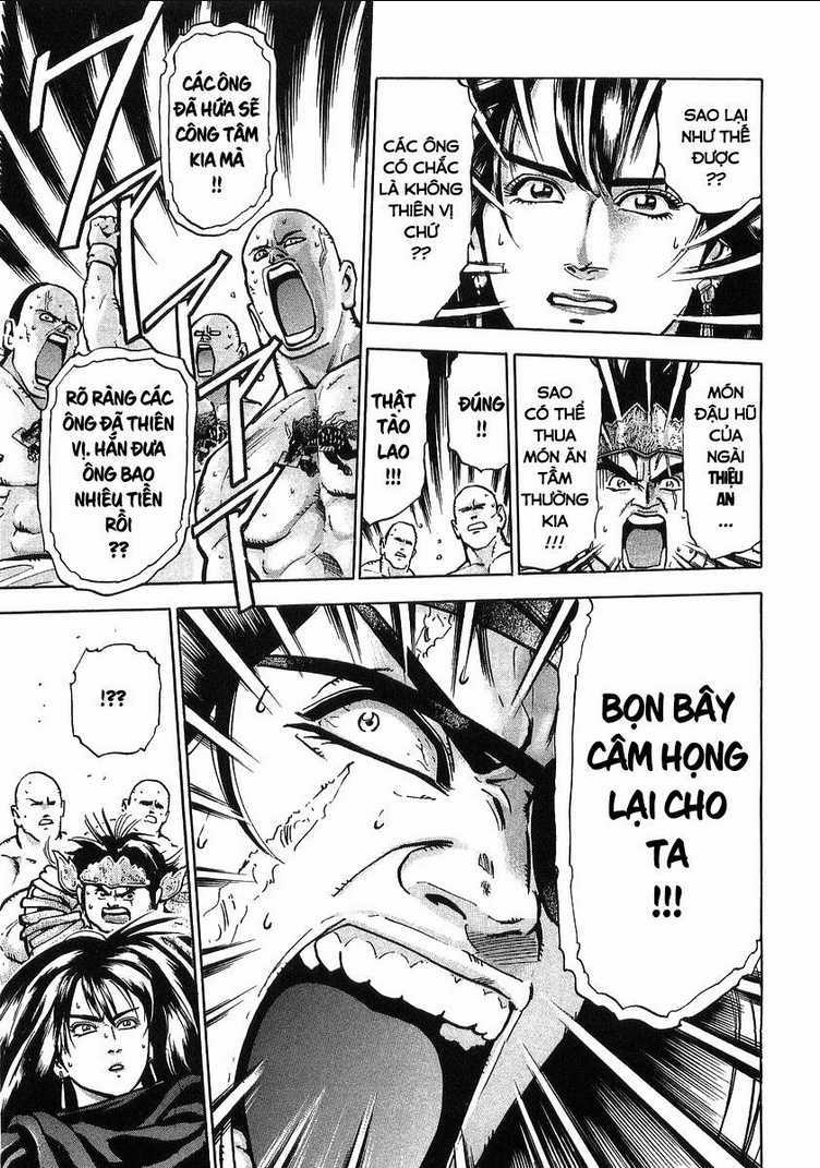 Trung Hoa Tiểu Đầu Bếp - Chuuka Ichiban Chapter 83 trang 5