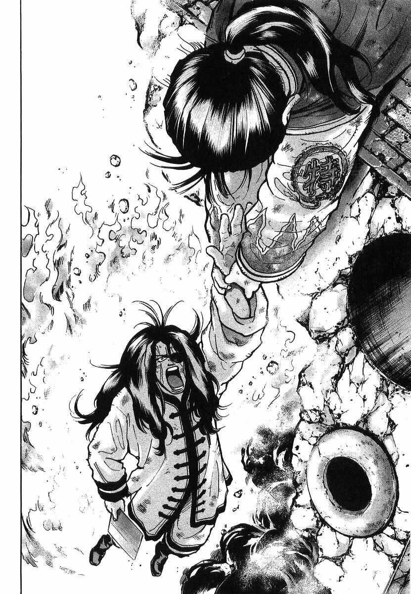 Trung Hoa Tiểu Đầu Bếp - Chuuka Ichiban Chapter 84 trang 13