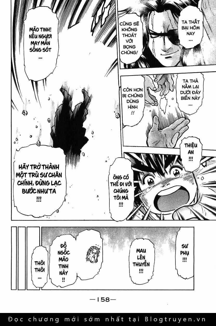 Trung Hoa Tiểu Đầu Bếp - Chuuka Ichiban Chapter 84 trang 17