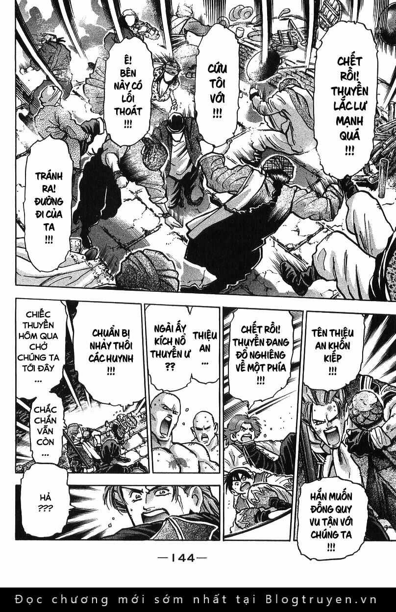 Trung Hoa Tiểu Đầu Bếp - Chuuka Ichiban Chapter 84 trang 3