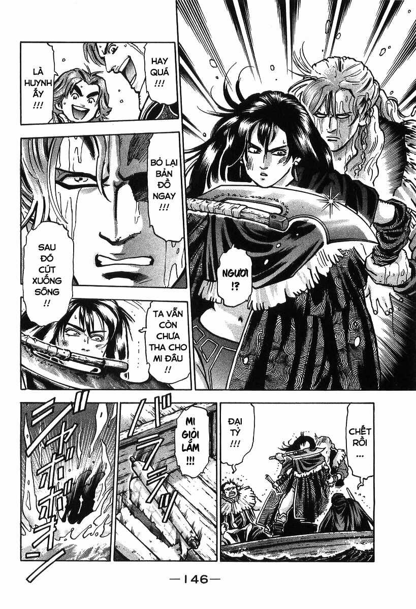 Trung Hoa Tiểu Đầu Bếp - Chuuka Ichiban Chapter 84 trang 5