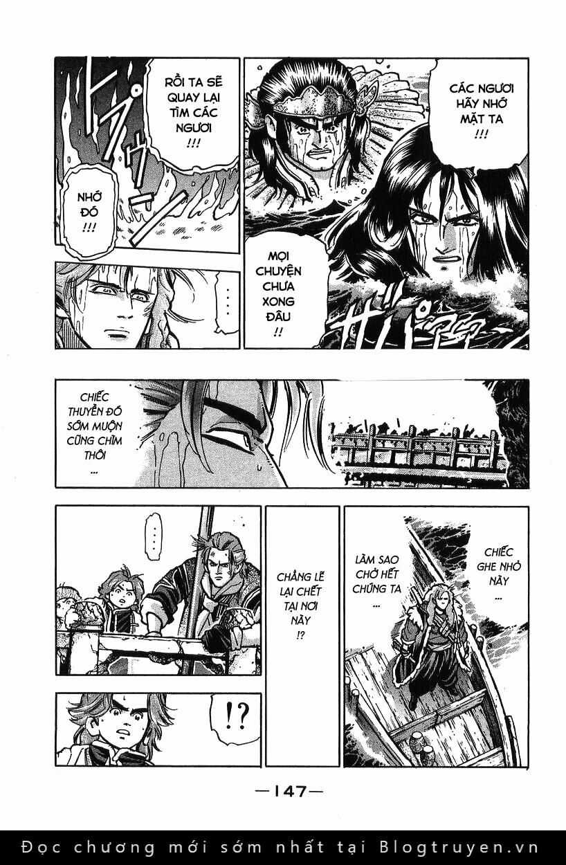 Trung Hoa Tiểu Đầu Bếp - Chuuka Ichiban Chapter 84 trang 6