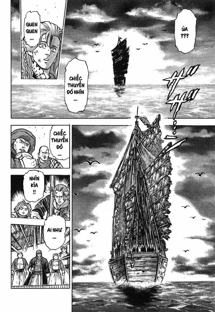 Trung Hoa Tiểu Đầu Bếp - Chuuka Ichiban Chapter 84 trang 7