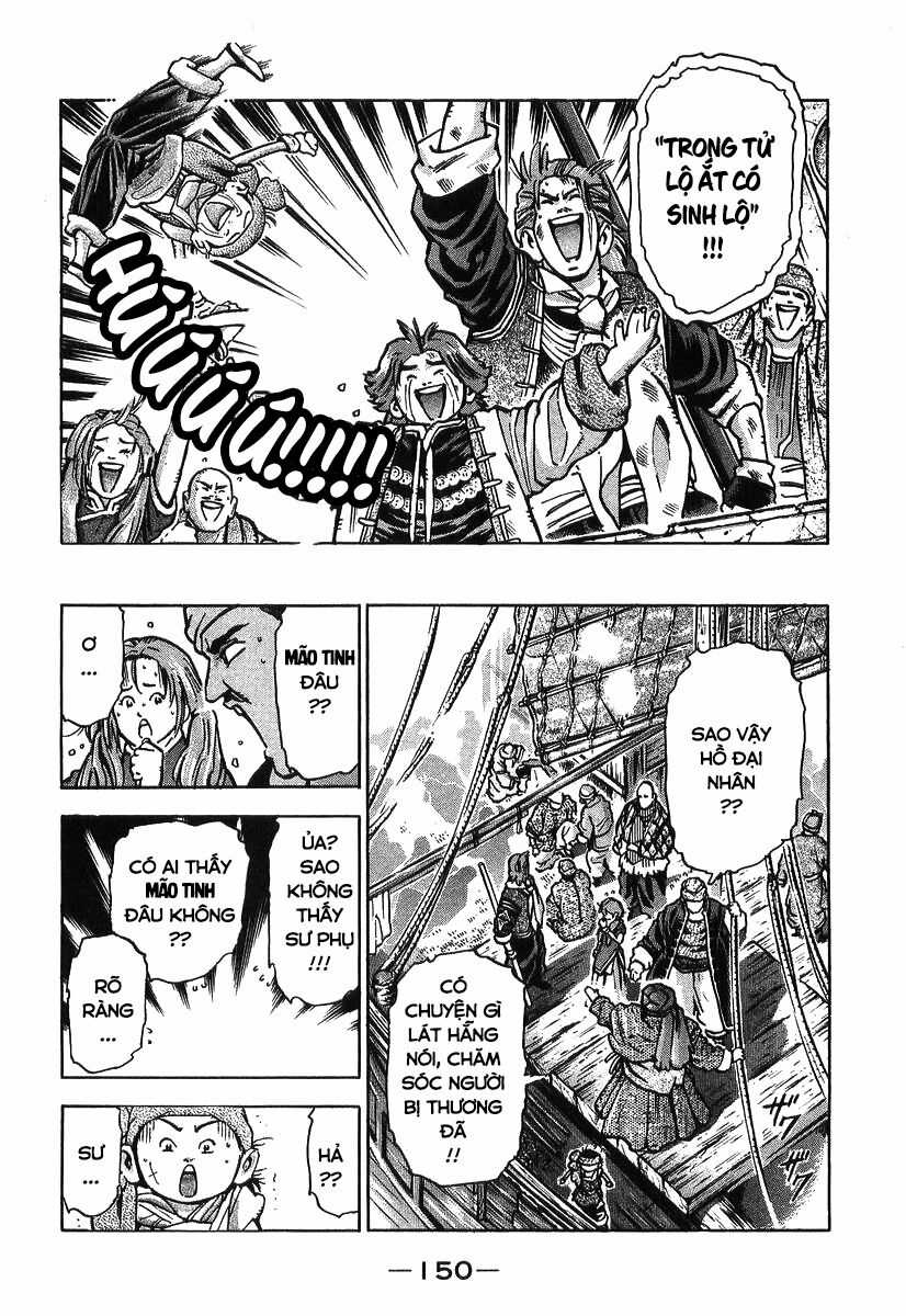 Trung Hoa Tiểu Đầu Bếp - Chuuka Ichiban Chapter 84 trang 9