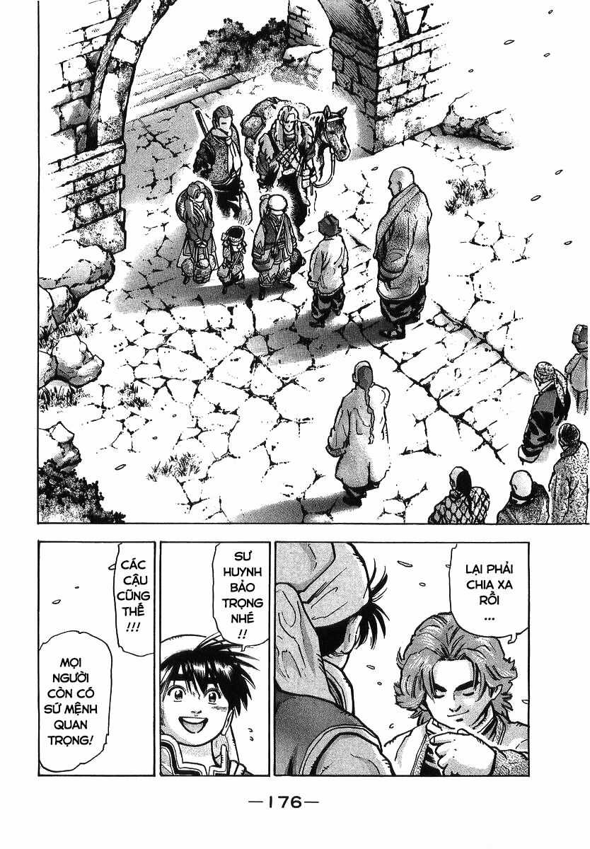 Trung Hoa Tiểu Đầu Bếp - Chuuka Ichiban Chapter 85 trang 15