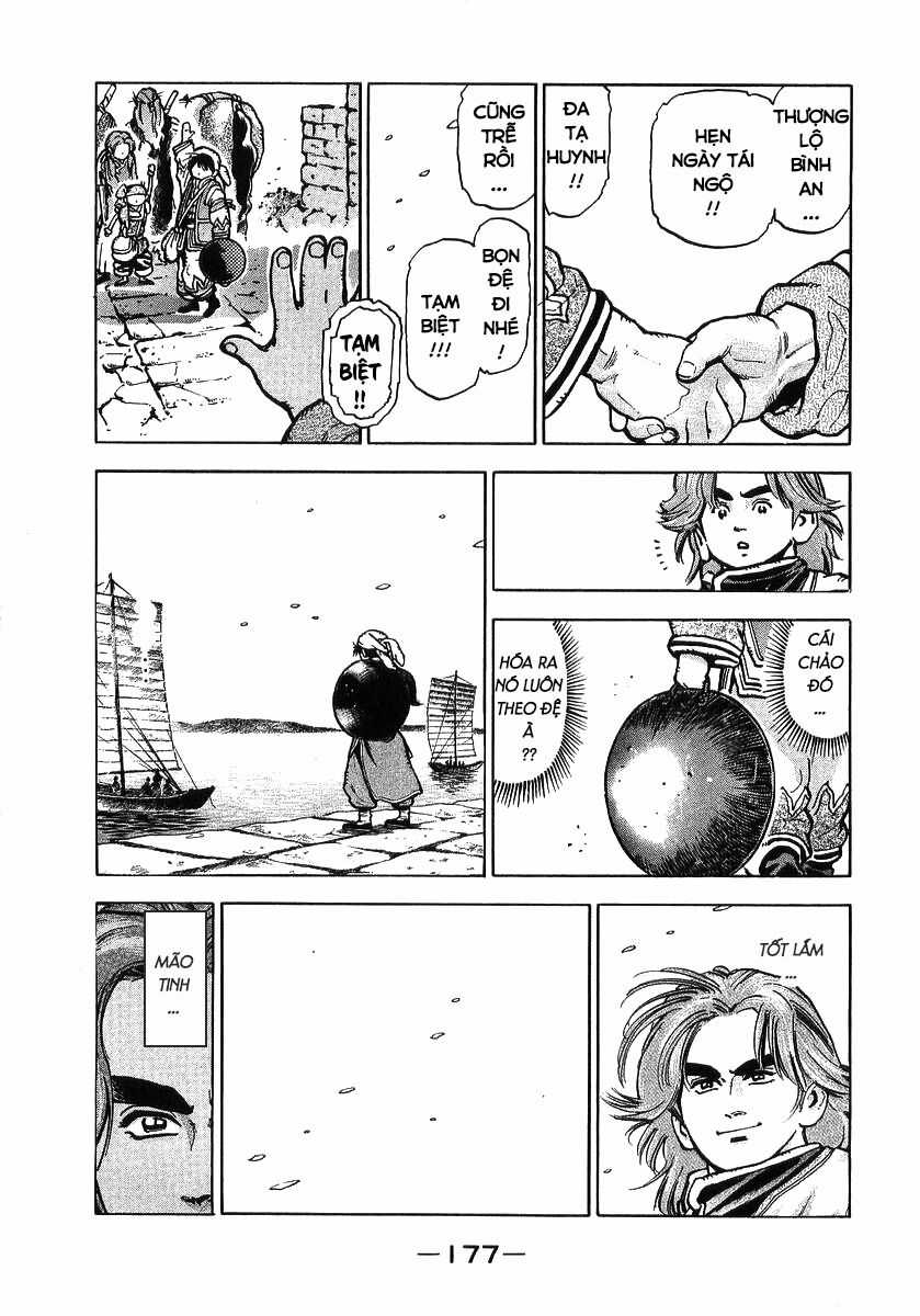 Trung Hoa Tiểu Đầu Bếp - Chuuka Ichiban Chapter 85 trang 16