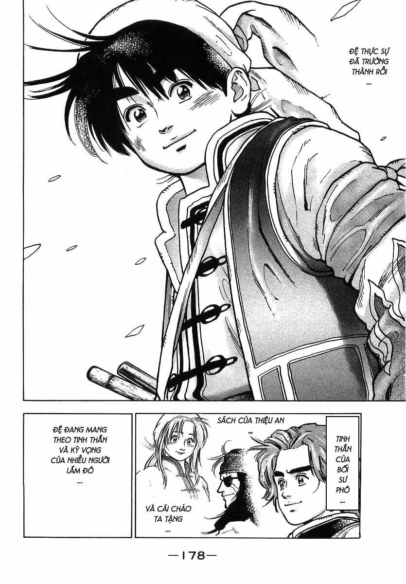 Trung Hoa Tiểu Đầu Bếp - Chuuka Ichiban Chapter 85 trang 17