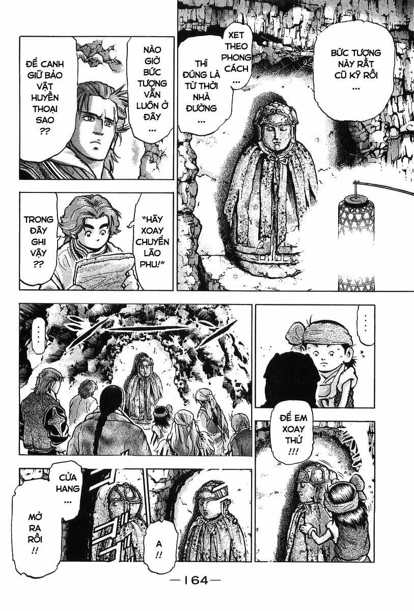 Trung Hoa Tiểu Đầu Bếp - Chuuka Ichiban Chapter 85 trang 4