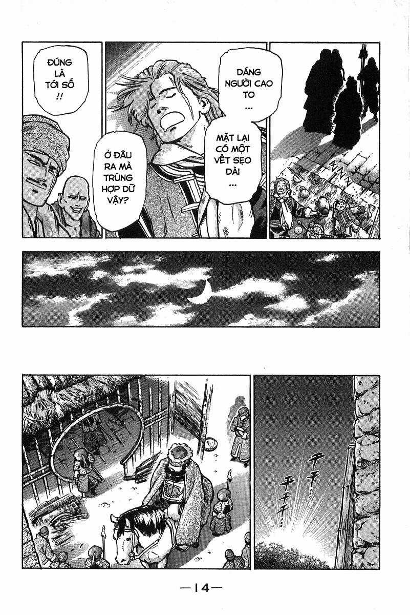 Trung Hoa Tiểu Đầu Bếp - Chuuka Ichiban Chapter 86 trang 11