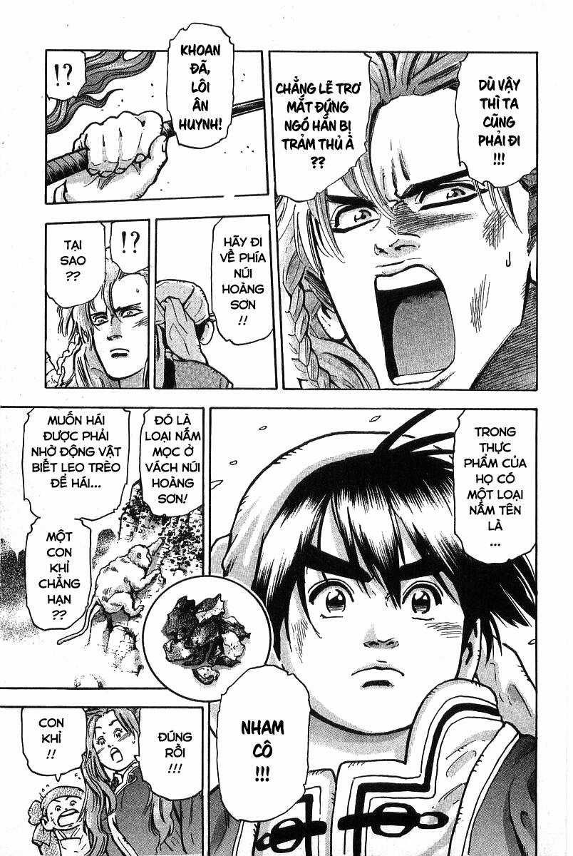 Trung Hoa Tiểu Đầu Bếp - Chuuka Ichiban Chapter 86 trang 18