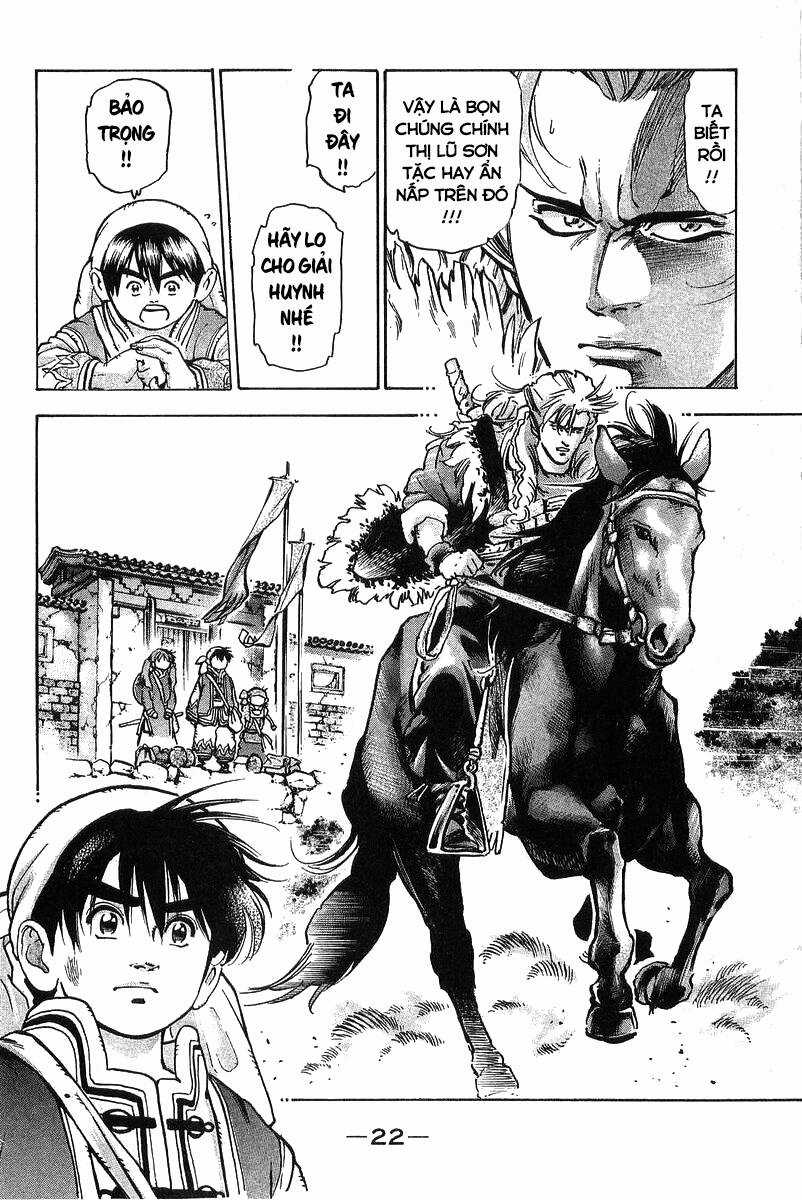 Trung Hoa Tiểu Đầu Bếp - Chuuka Ichiban Chapter 86 trang 19