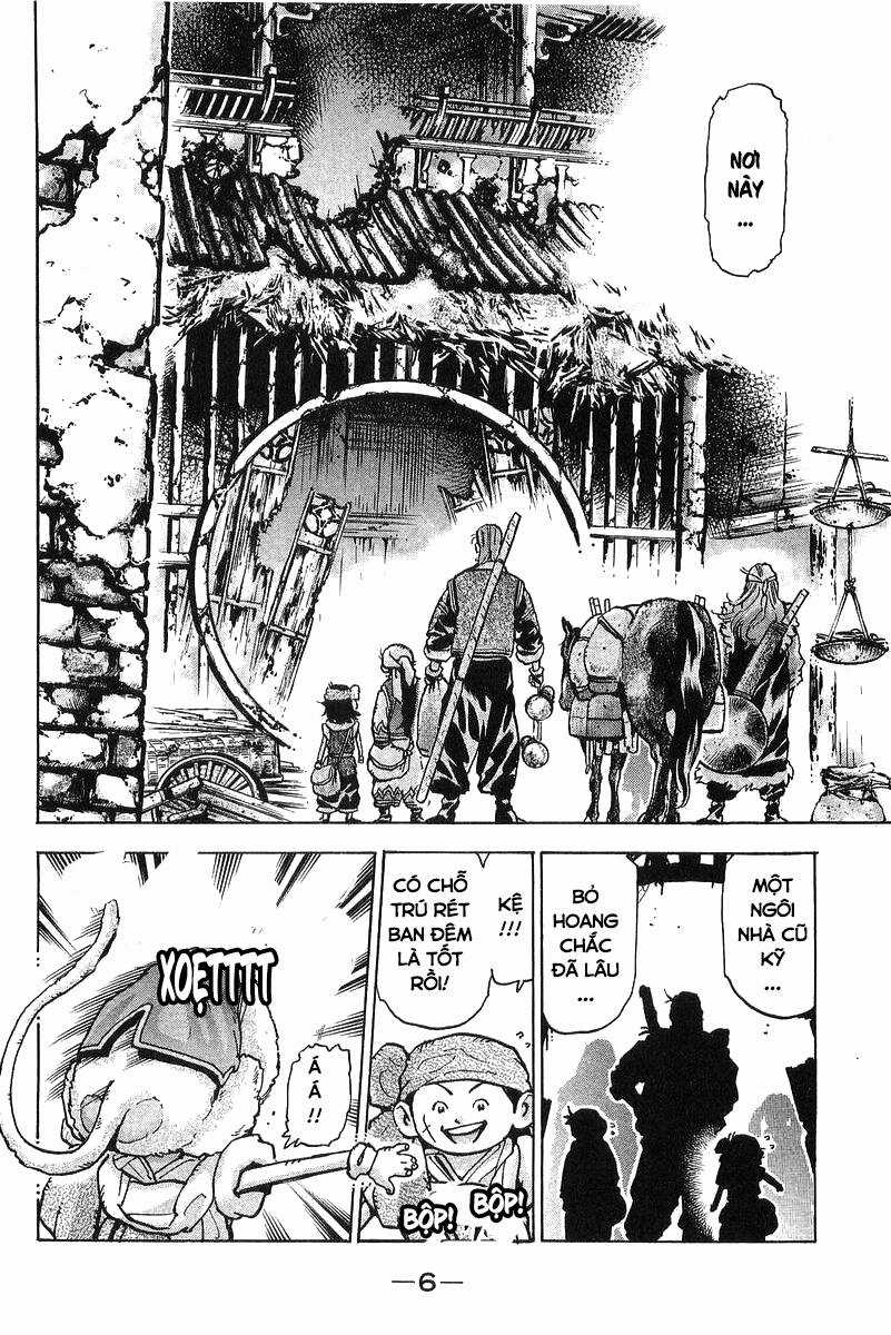 Trung Hoa Tiểu Đầu Bếp - Chuuka Ichiban Chapter 86 trang 3