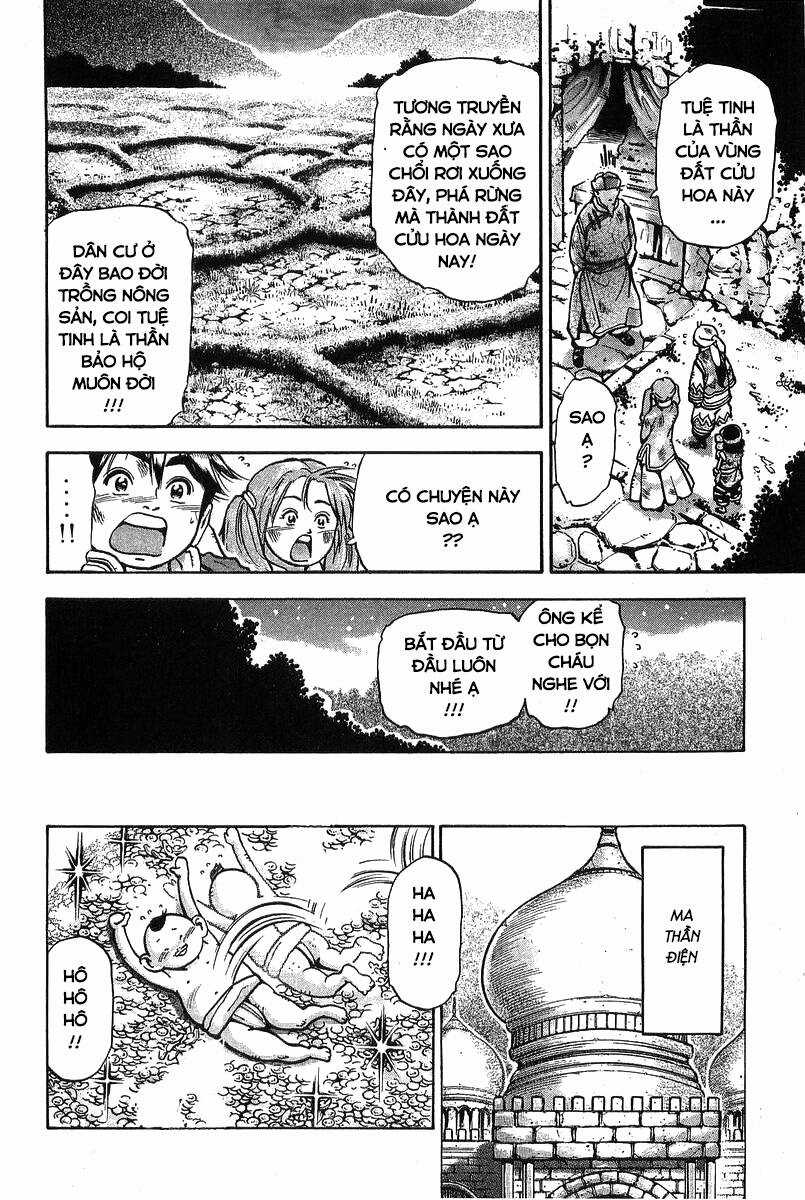 Trung Hoa Tiểu Đầu Bếp - Chuuka Ichiban Chapter 91 trang 12