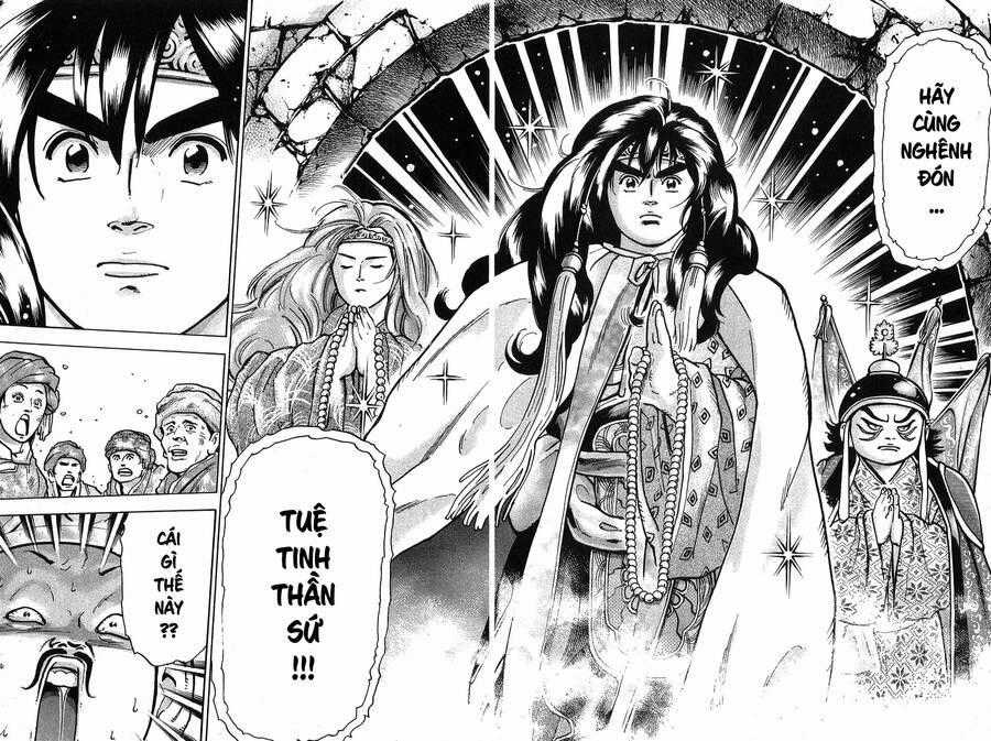 Trung Hoa Tiểu Đầu Bếp - Chuuka Ichiban Chapter 91 trang 16