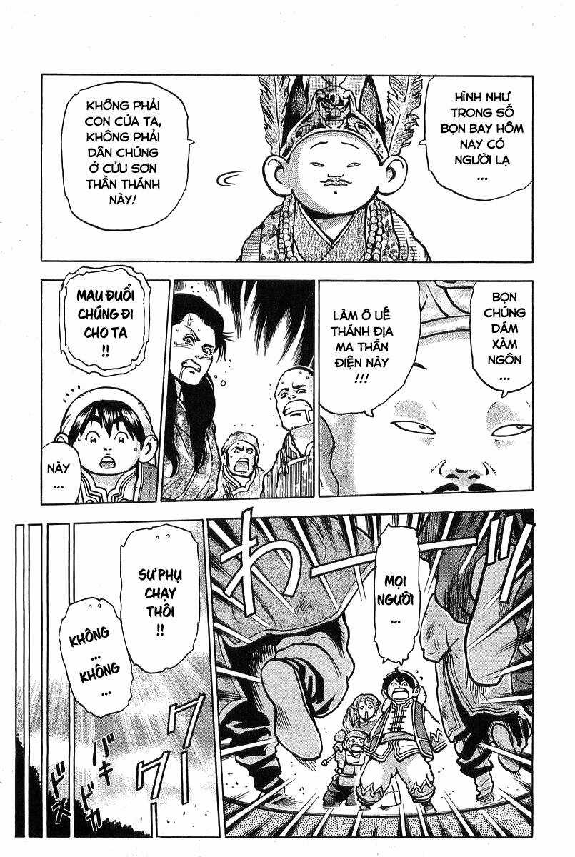 Trung Hoa Tiểu Đầu Bếp - Chuuka Ichiban Chapter 91 trang 9