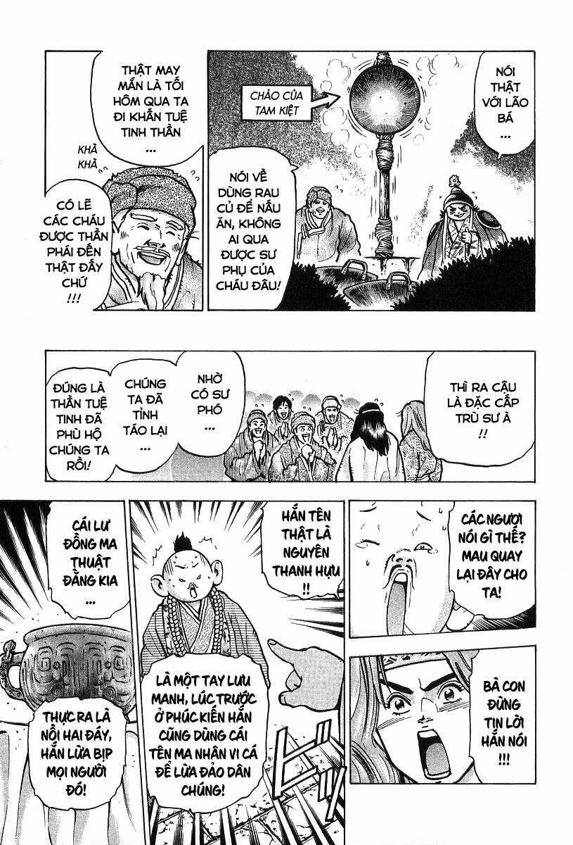 Trung Hoa Tiểu Đầu Bếp - Chuuka Ichiban Chapter 92 trang 16