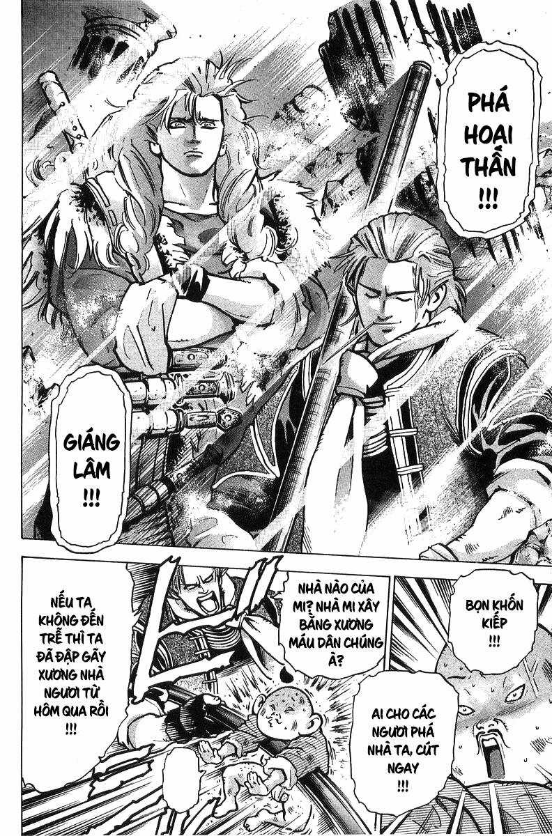 Trung Hoa Tiểu Đầu Bếp - Chuuka Ichiban Chapter 92 trang 19