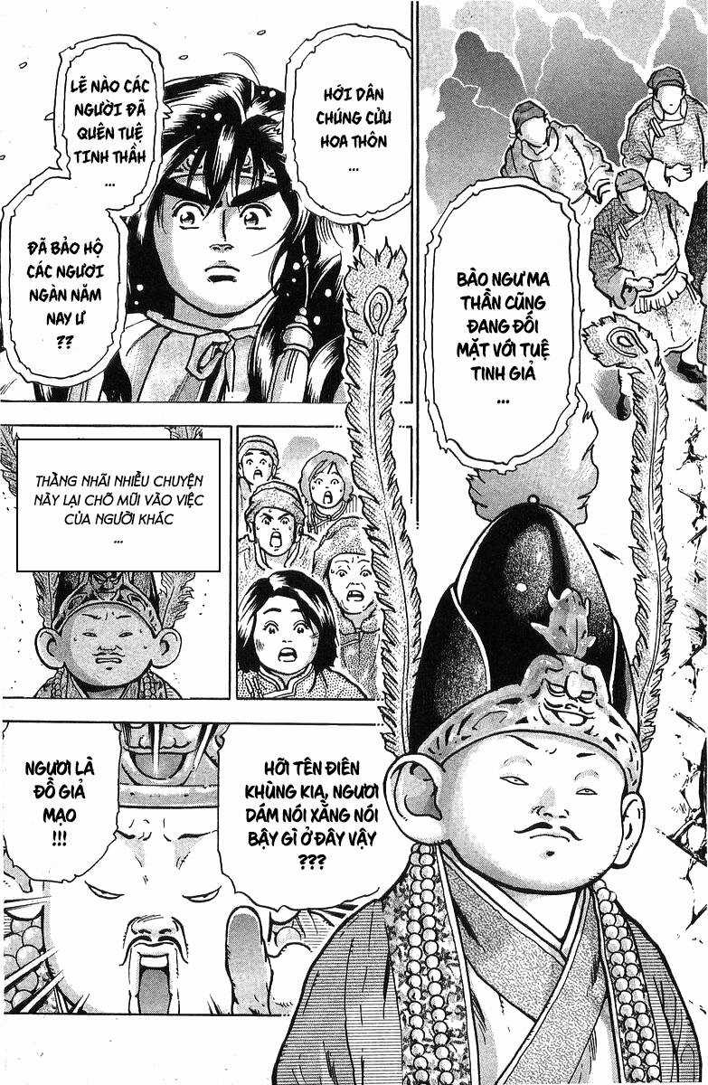 Trung Hoa Tiểu Đầu Bếp - Chuuka Ichiban Chapter 92 trang 2