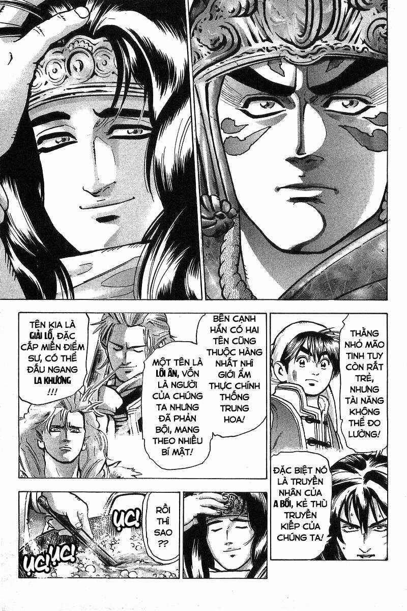 Trung Hoa Tiểu Đầu Bếp - Chuuka Ichiban Chapter 93 trang 12