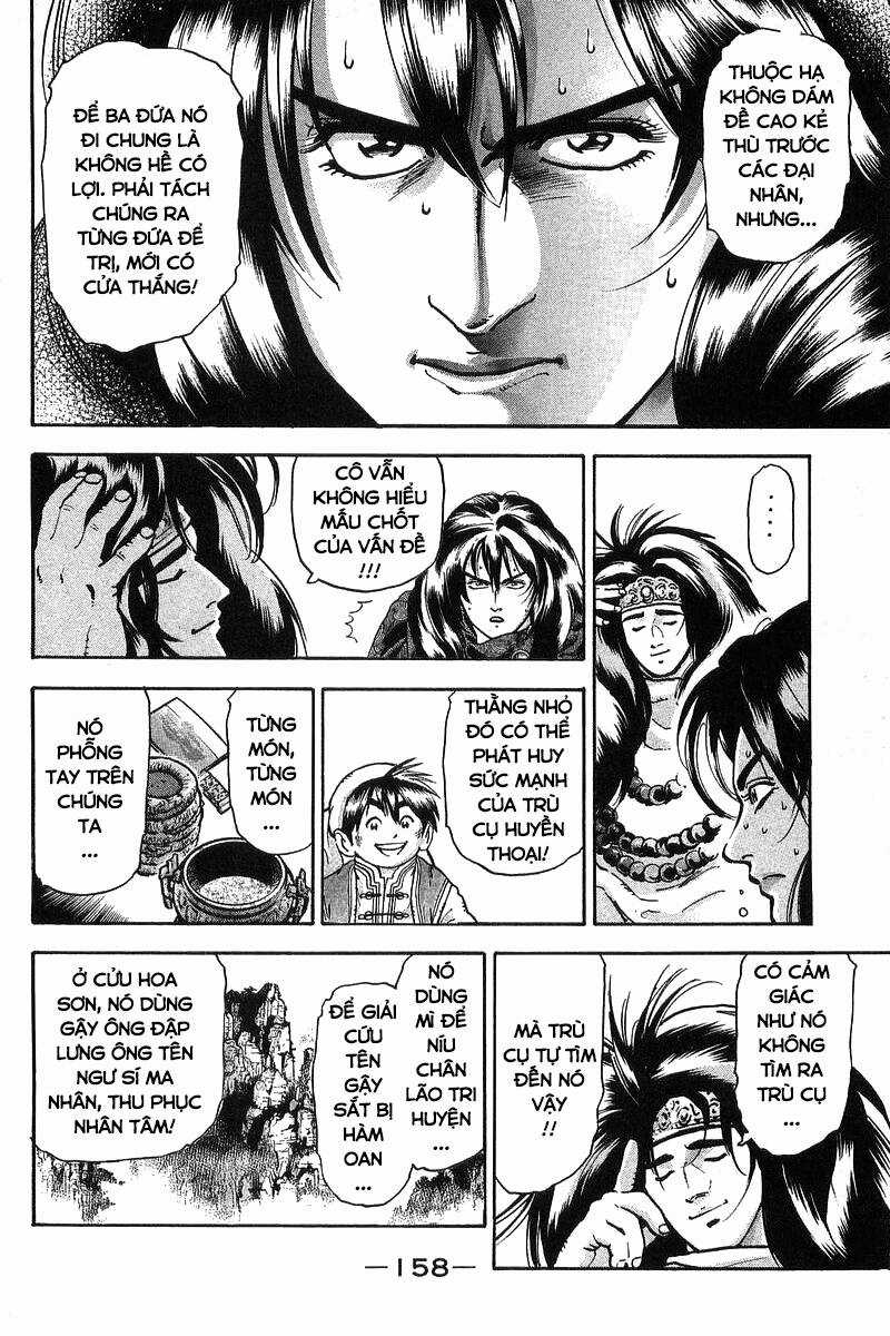 Trung Hoa Tiểu Đầu Bếp - Chuuka Ichiban Chapter 93 trang 13