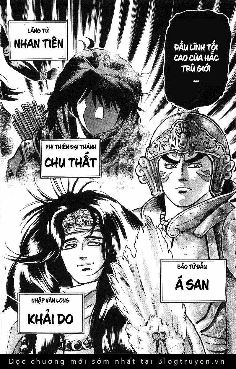 Trung Hoa Tiểu Đầu Bếp - Chuuka Ichiban Chapter 93 trang 17