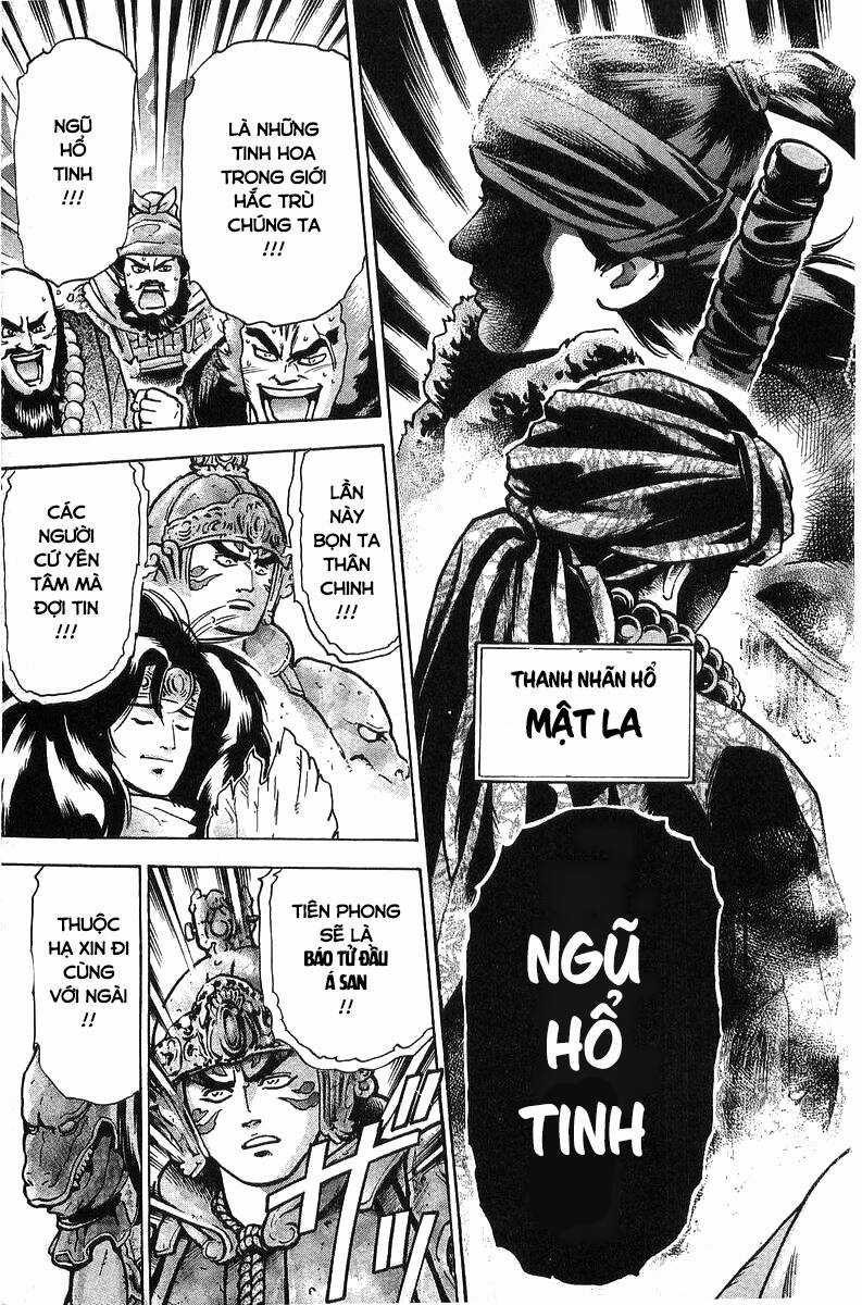 Trung Hoa Tiểu Đầu Bếp - Chuuka Ichiban Chapter 93 trang 18