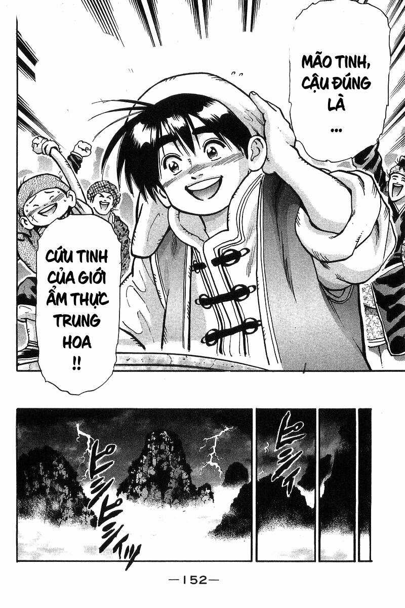 Trung Hoa Tiểu Đầu Bếp - Chuuka Ichiban Chapter 93 trang 7