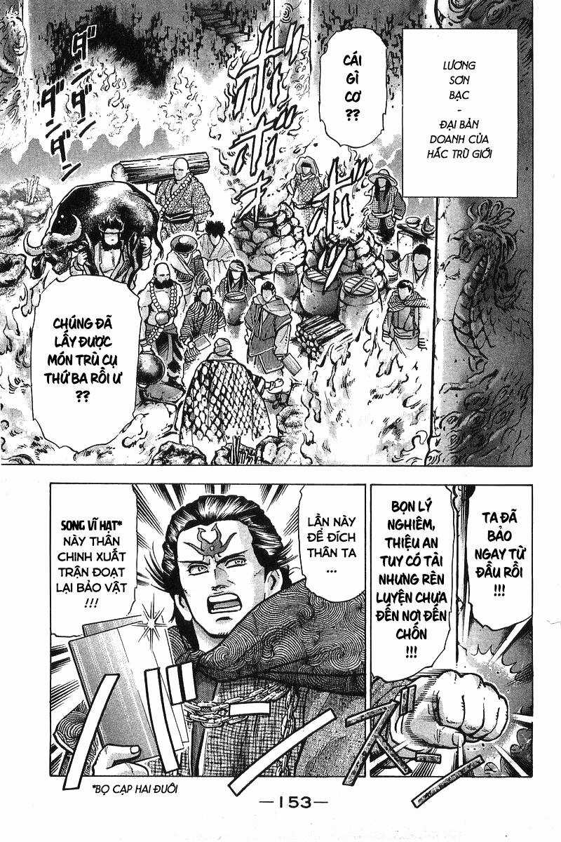 Trung Hoa Tiểu Đầu Bếp - Chuuka Ichiban Chapter 93 trang 8