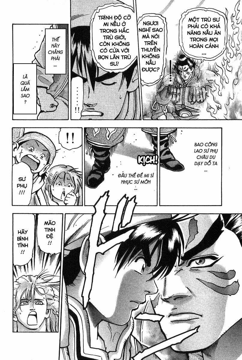 Trung Hoa Tiểu Đầu Bếp - Chuuka Ichiban Chapter 94 trang 17