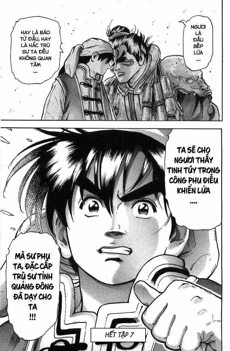 Trung Hoa Tiểu Đầu Bếp - Chuuka Ichiban Chapter 94 trang 18