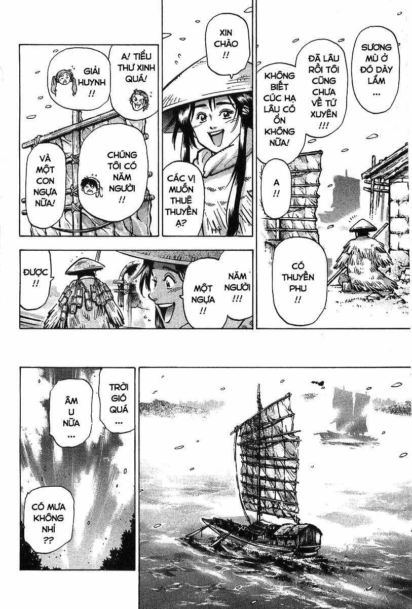 Trung Hoa Tiểu Đầu Bếp - Chuuka Ichiban Chapter 94 trang 9