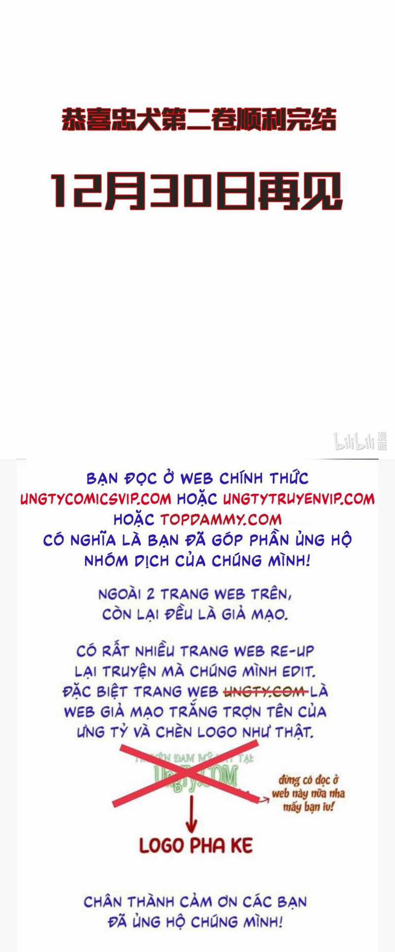 Trung Khuyển Không Thể Đẩy Ra Chapter 32 trang 36