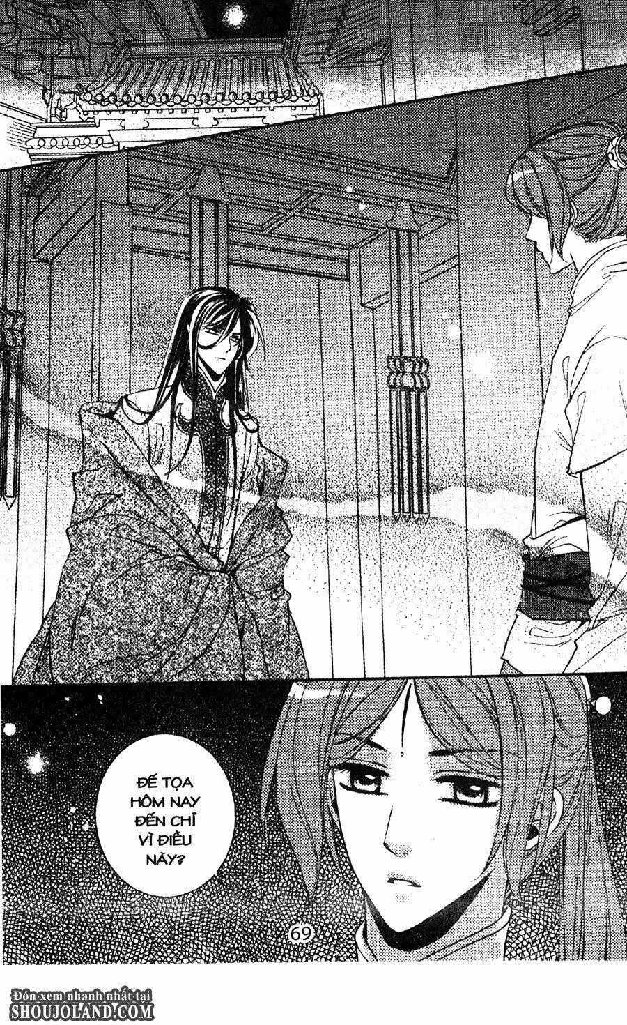 Trứng Như Ý Chapter 14 trang 1