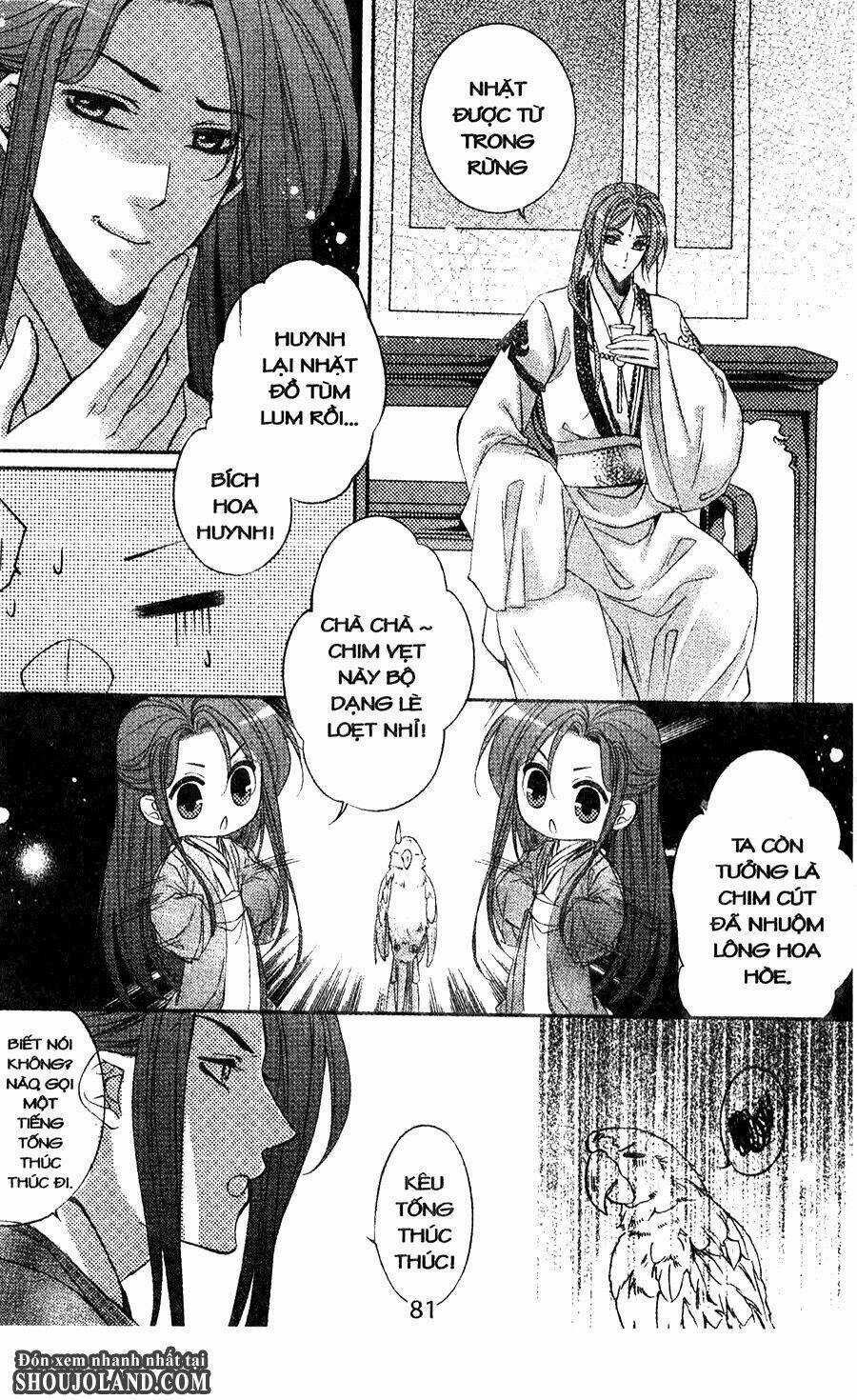 Trứng Như Ý Chapter 14 trang 13