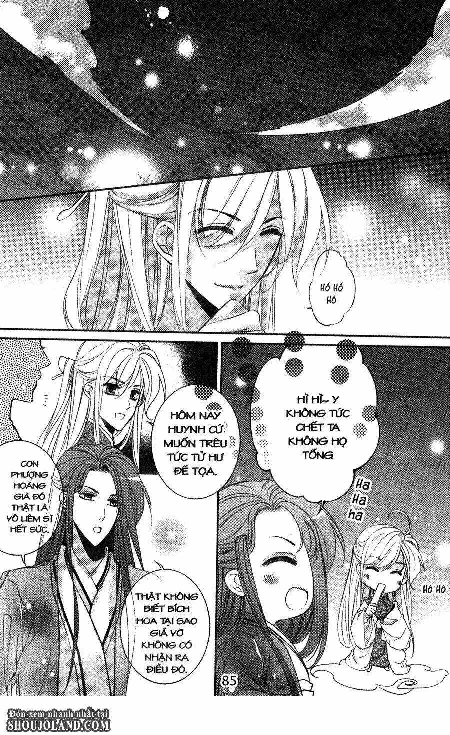 Trứng Như Ý Chapter 14 trang 17