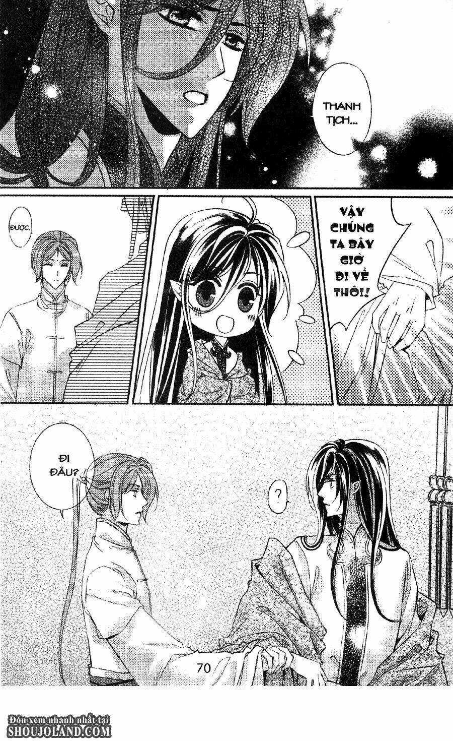 Trứng Như Ý Chapter 14 trang 2