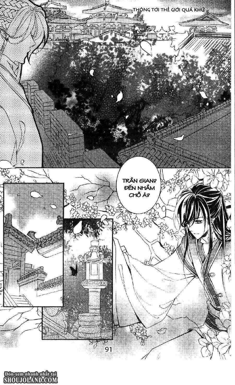 Trứng Như Ý Chapter 14 trang 23