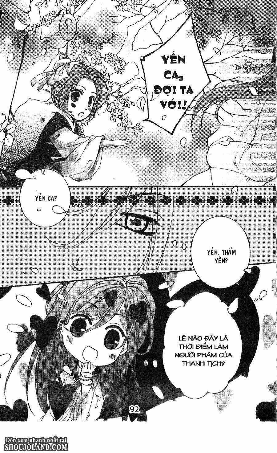 Trứng Như Ý Chapter 14 trang 24