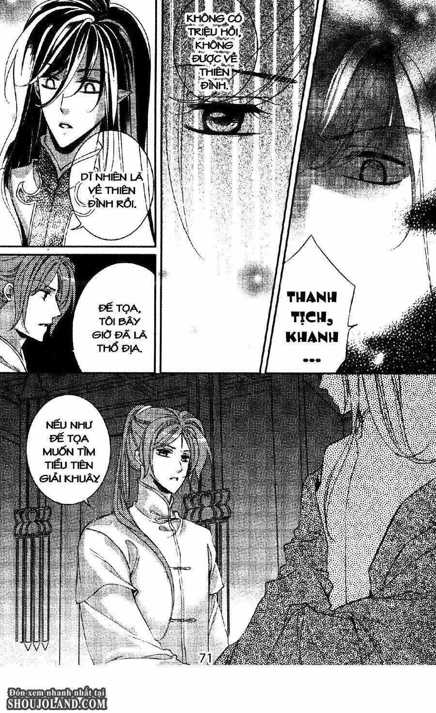 Trứng Như Ý Chapter 14 trang 3