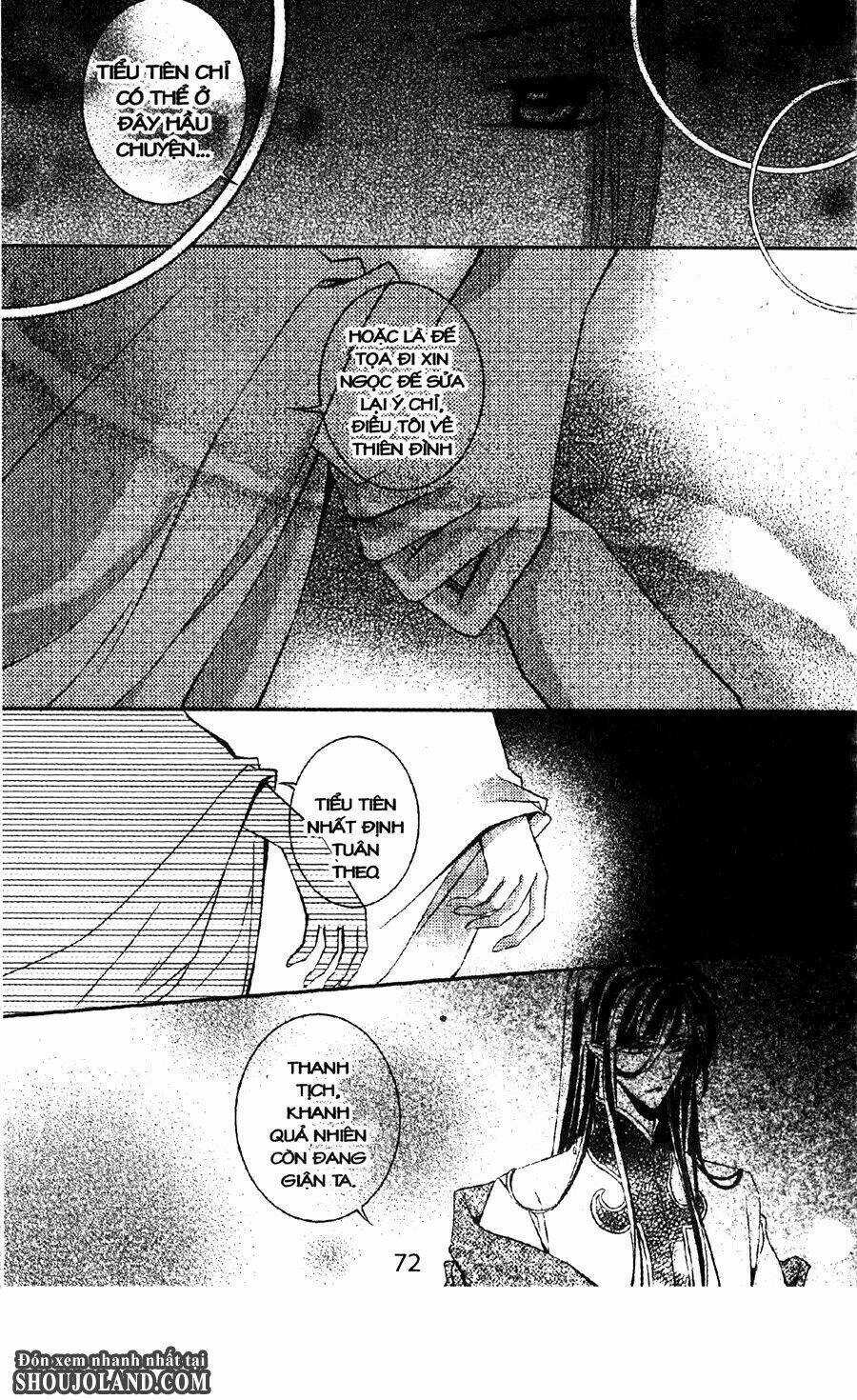 Trứng Như Ý Chapter 14 trang 4