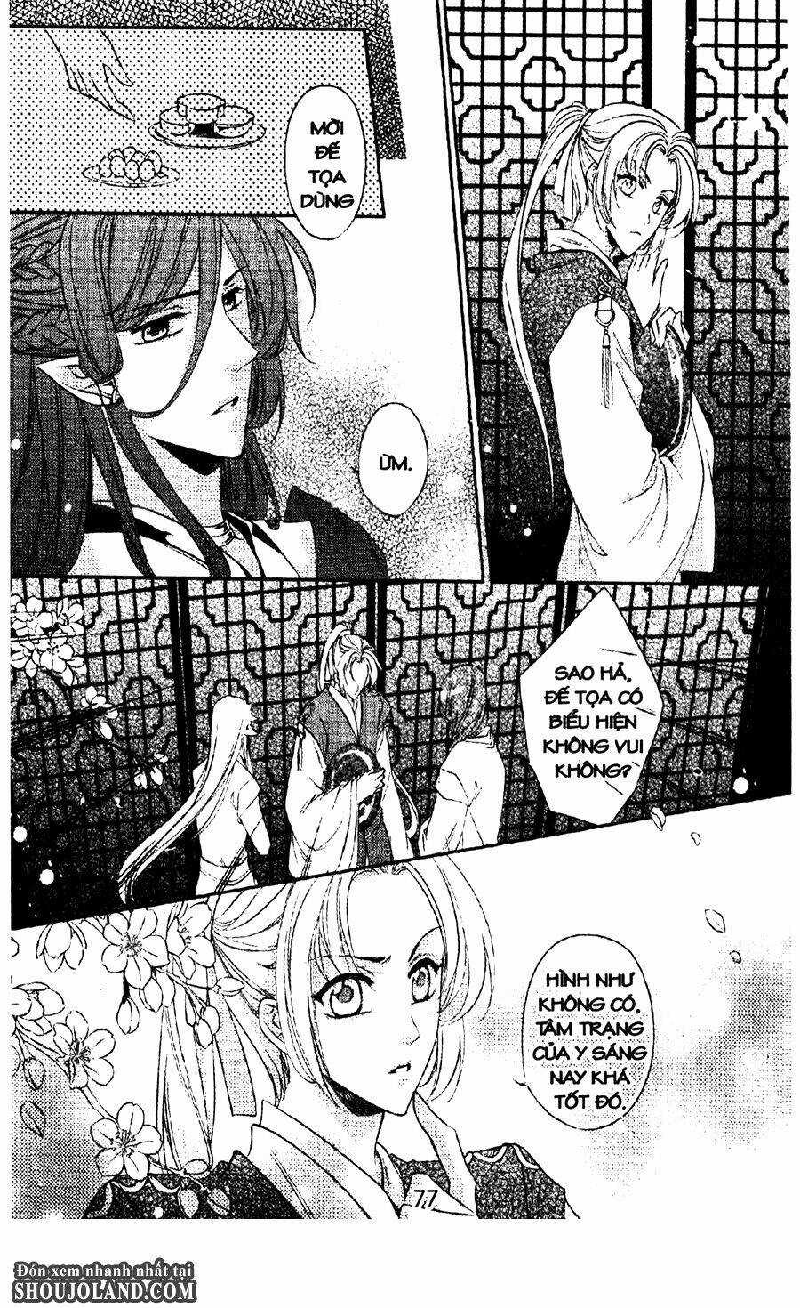 Trứng Như Ý Chapter 6 trang 12