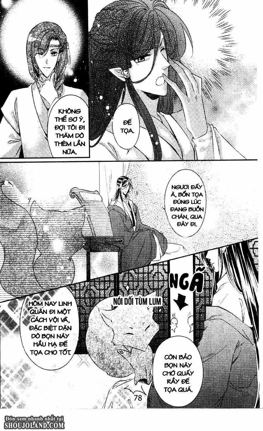 Trứng Như Ý Chapter 6 trang 13