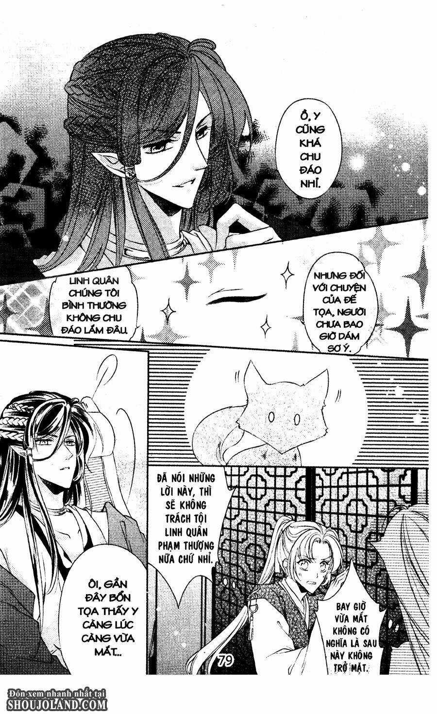Trứng Như Ý Chapter 6 trang 14
