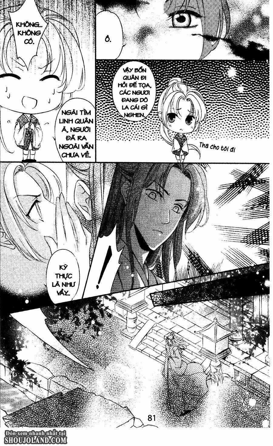 Trứng Như Ý Chapter 6 trang 16
