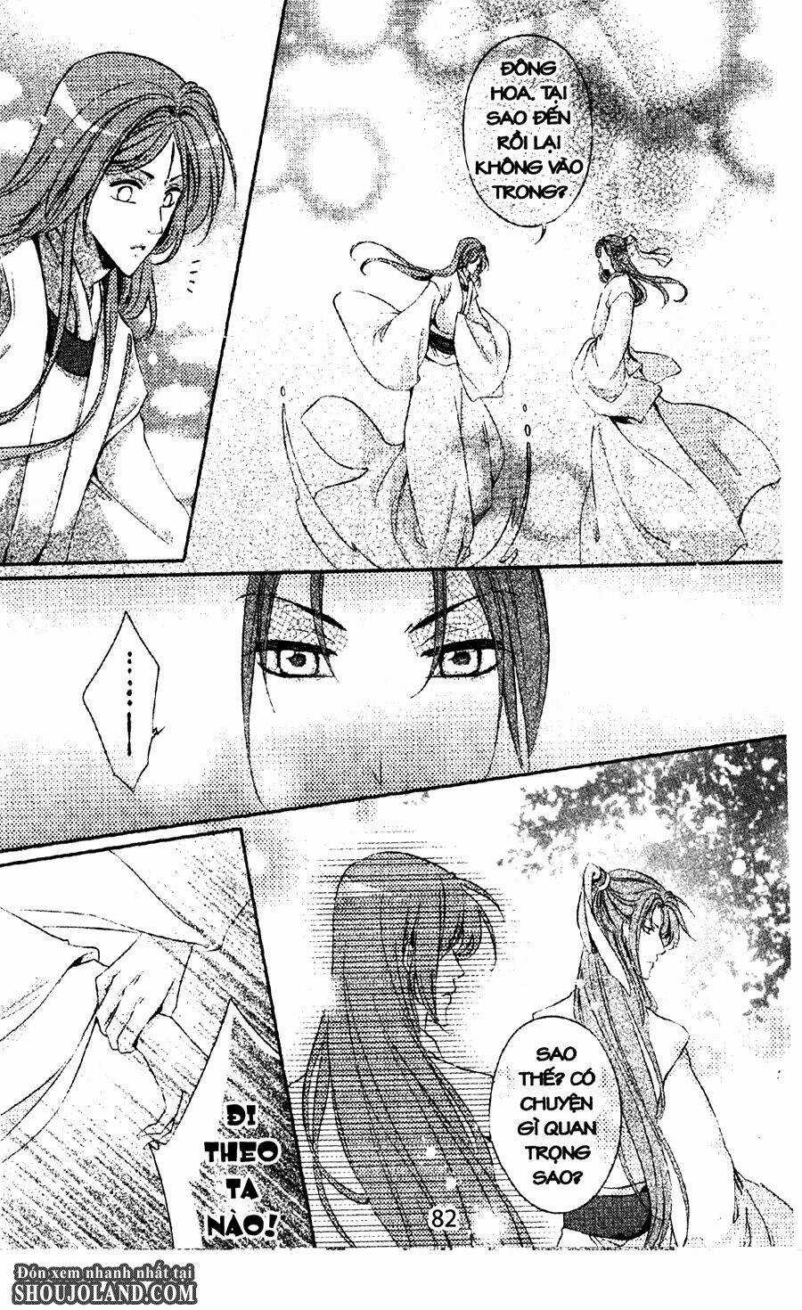 Trứng Như Ý Chapter 6 trang 17